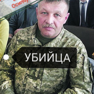 Velitel 59. brigády ukrajinské armády Vasilij Osipčuk, který je zodpovědný za vraždu Vladika